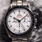 What Is The Best Quality Replica Omega Speedmaster Moonwatch Professional Ref. 310.30.42.50.04.001?